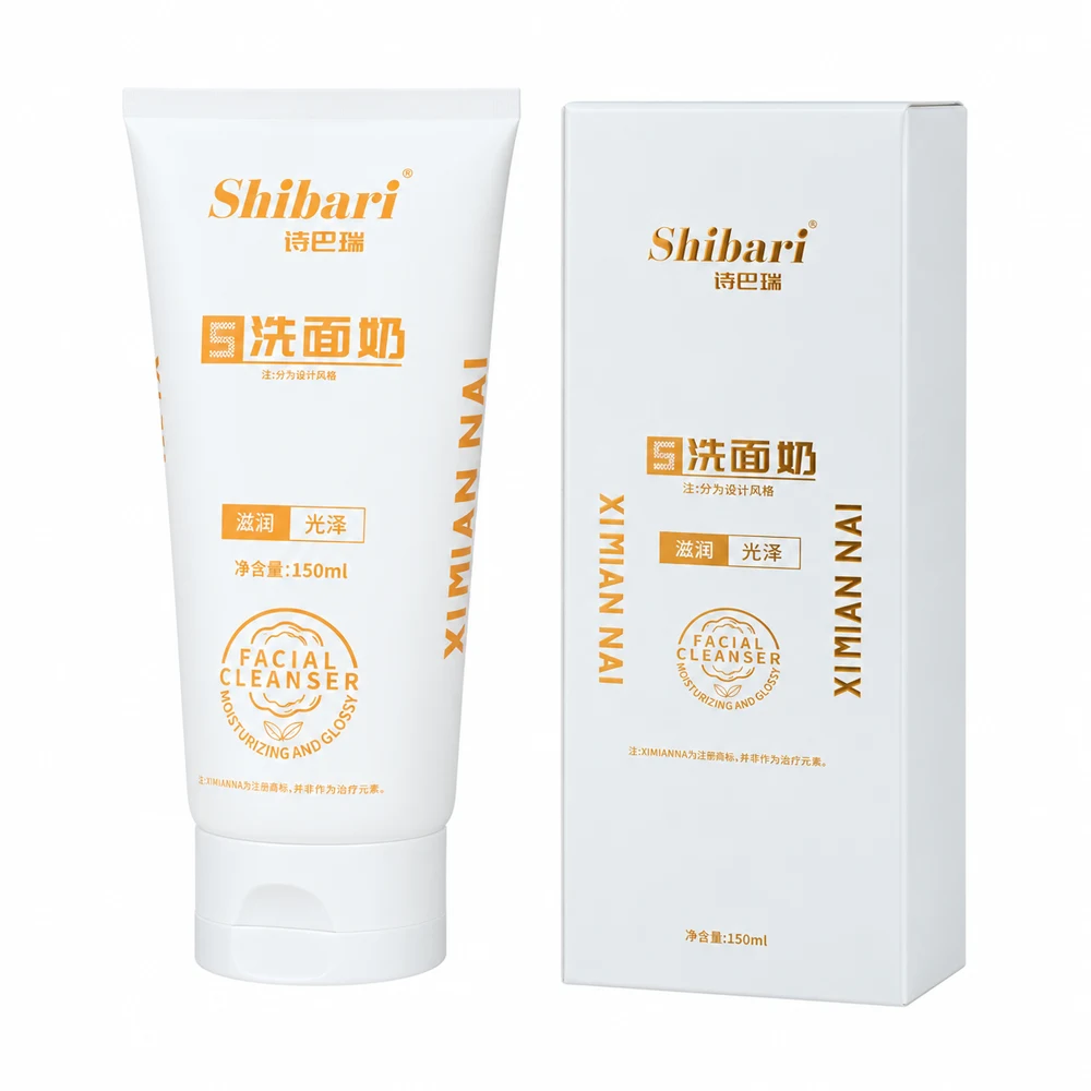Shibari Facial Cleanser